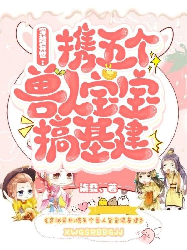 时瑶云锦小说在哪里可以看