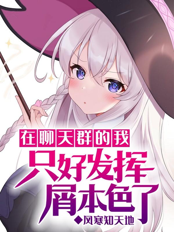 秋雨曦小说在哪里可以看