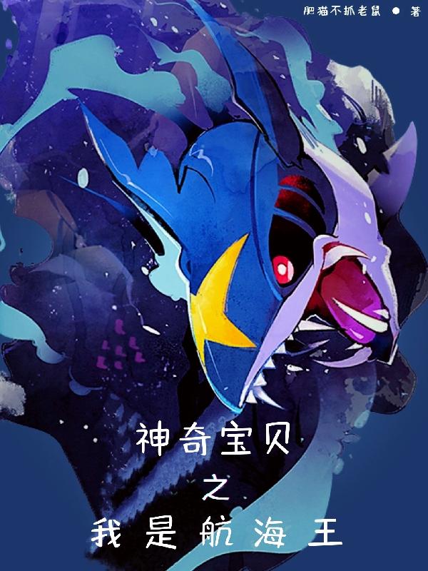 泽野小说在哪里可以看
