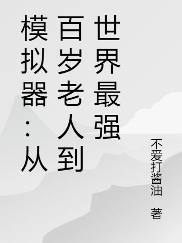 求李叶小说免费资源