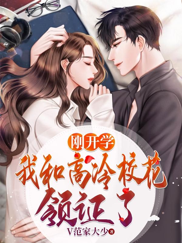 曹宁夏诗涵小说在哪里可以看