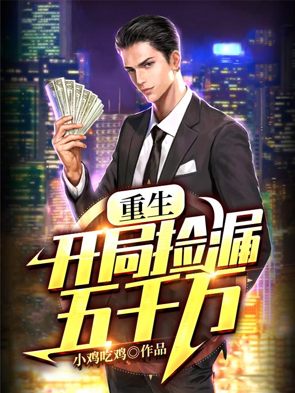 秦风小说在哪里可以看-瑞奇文学