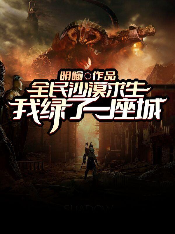 滕云小说在哪里可以看