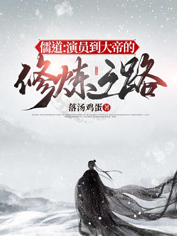 钟峦小说在哪里可以看