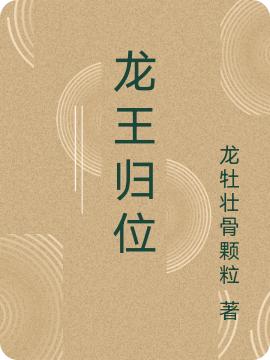 沈绛彭煊之小说在哪里可以看