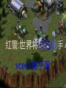 夜羽小说在哪里可以看