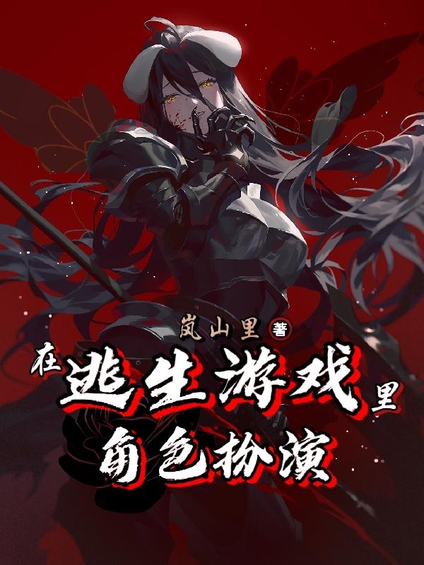 求白筝江砚小说免费资源