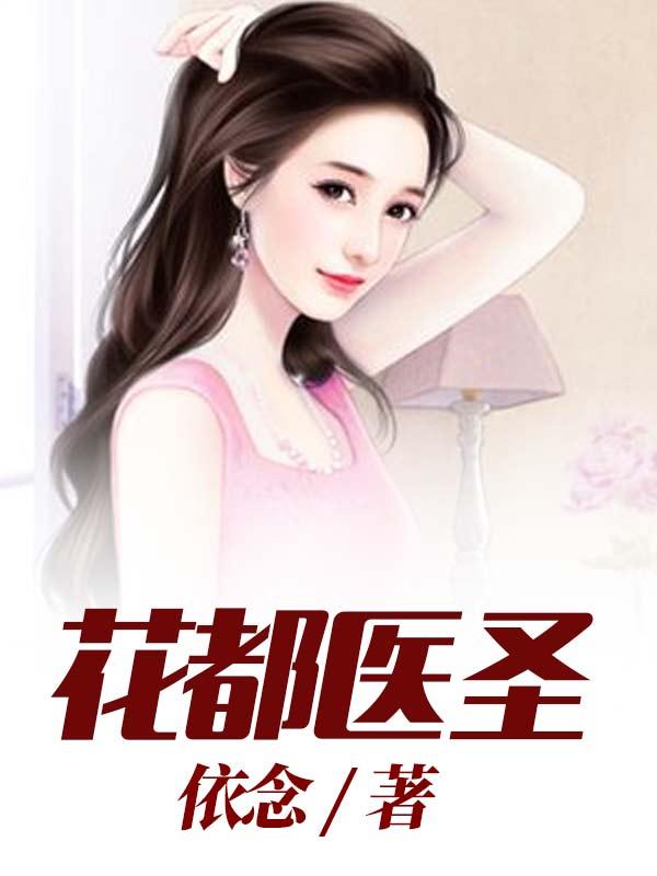 求林飞宇小说免费资源-瑞奇文学