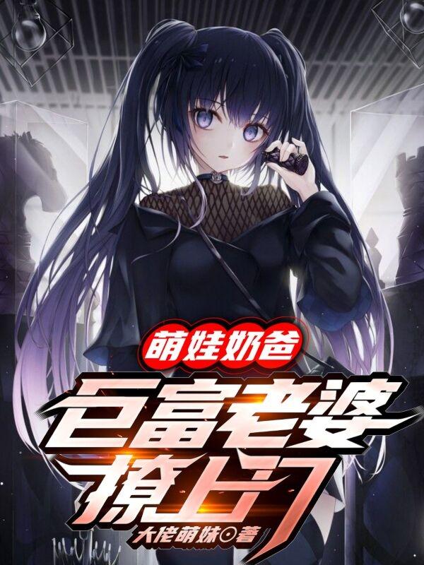 求林彦宇小说免费资源-瑞奇文学