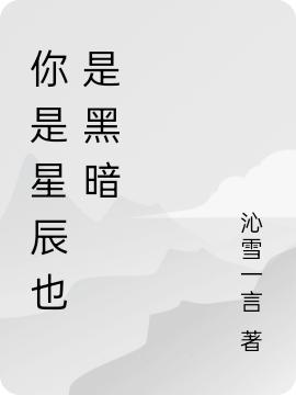 陆御寒冷若汐小说在哪里可以看