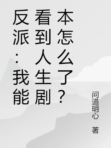 林阳小说在哪里可以看