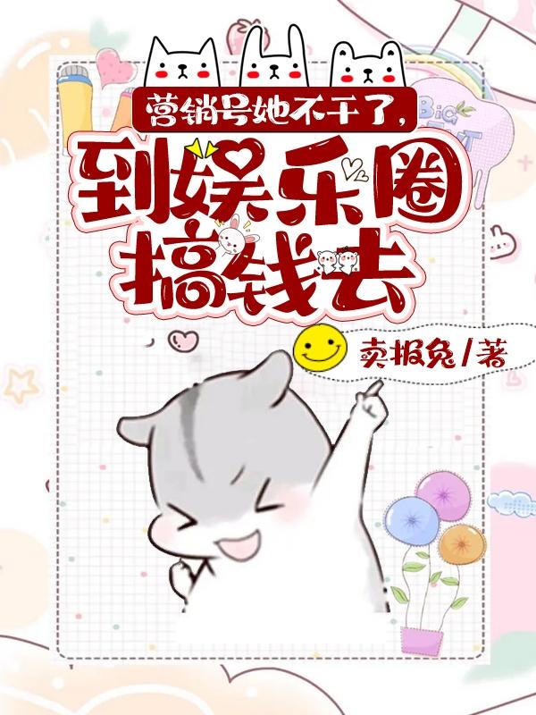 许芮小说在哪里可以看