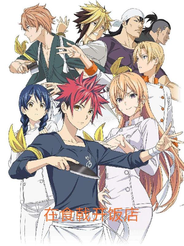 求李天小说免费资源