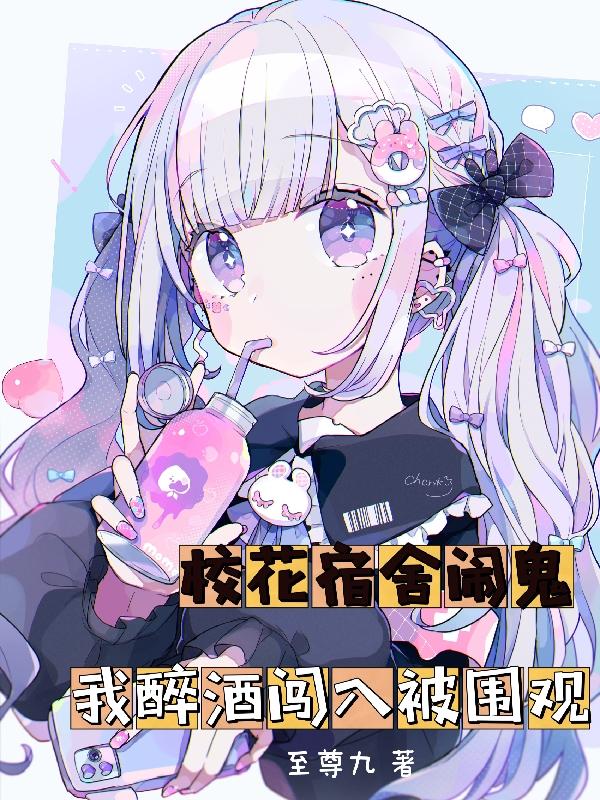 莫云李飘飘小说在哪里可以看