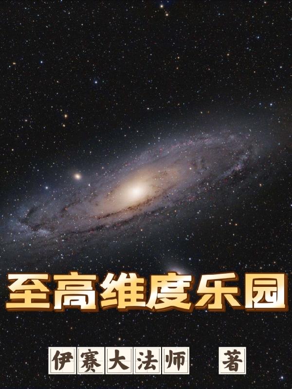 陆云小说在哪里可以看