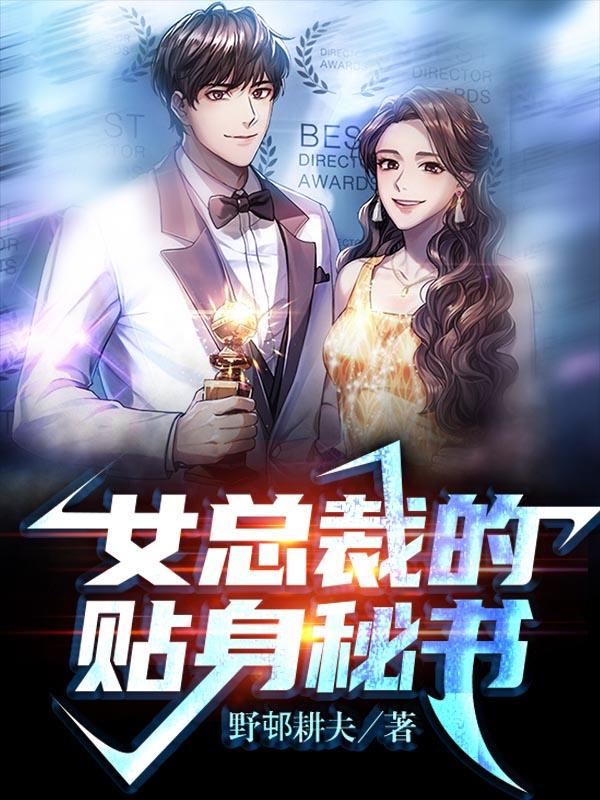 求凌峰冷若霜小说免费资源