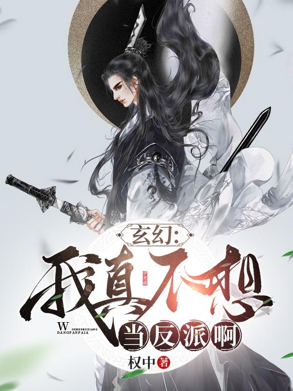 求游书小说免费资源