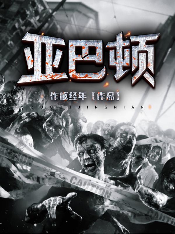 郑旭朱晓儒小说在哪里可以看