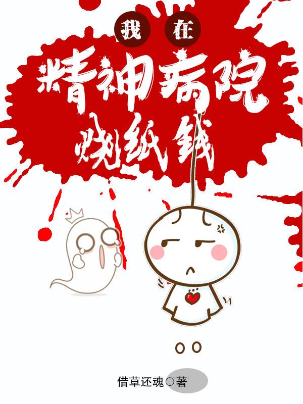 吴语小说在哪里可以看