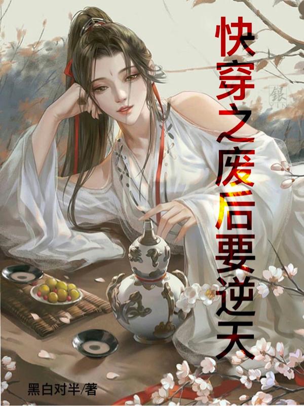 月离小说在哪里可以看