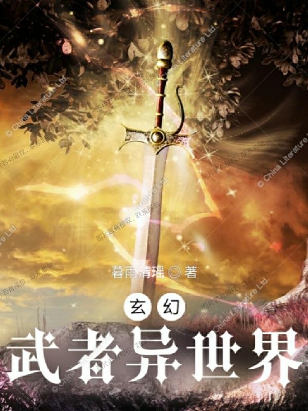 柳衣酒张灵小说在哪里可以看
