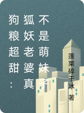 求韩阳苏玖儿小说免费资源