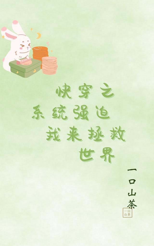 周琦小说在哪里可以看