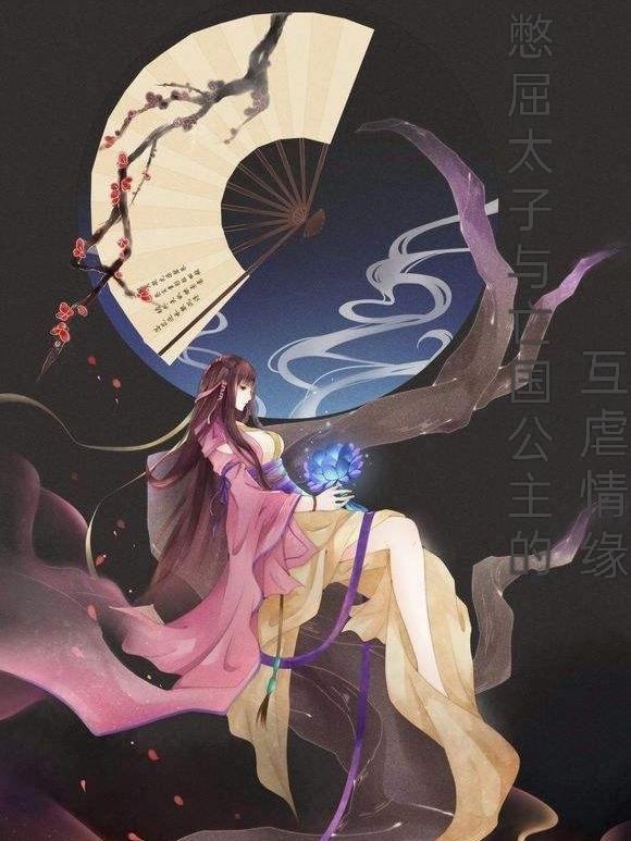 求小张的糖比你甜小说免费资源