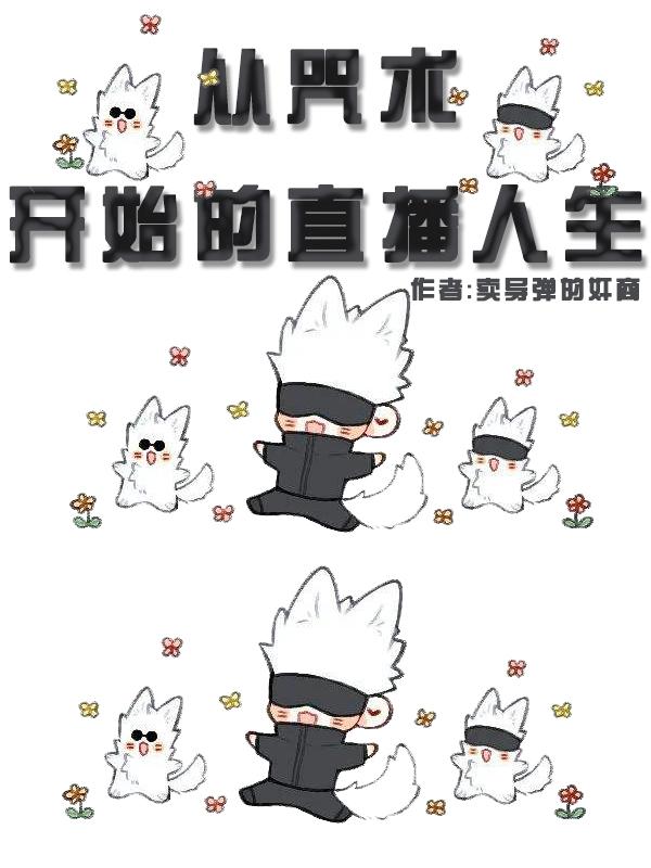 秦路小说在哪里可以看-优文网