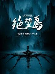 徐正程朗小说在哪里可以看