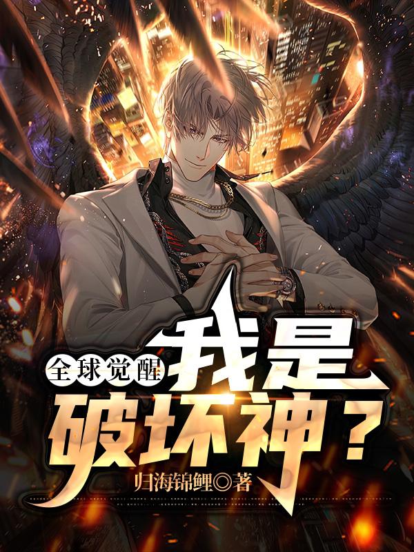 求苍叶宋玉凝小说免费资源