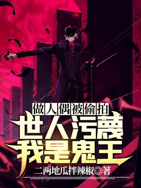 求顾远小说免费资源-优文网