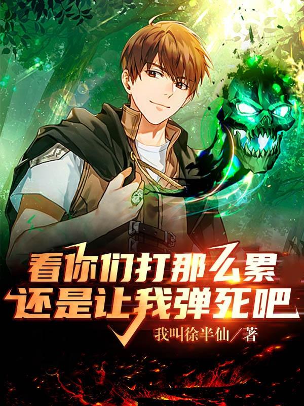 林淼唐七七小说在哪里可以看