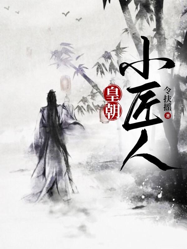 求仇九白立梅小说免费资源