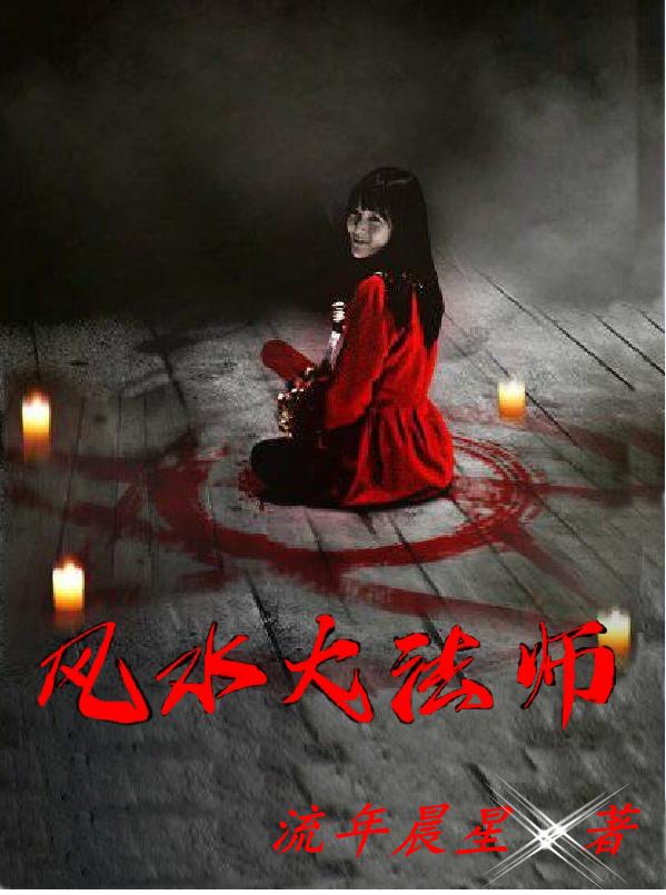求古炎小说免费资源