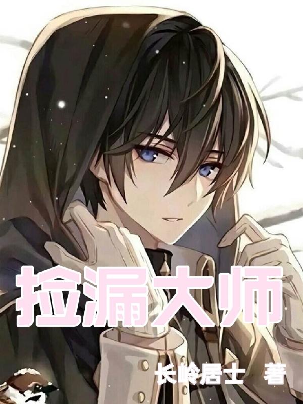 陈勇沈梦如小说在哪里可以看
