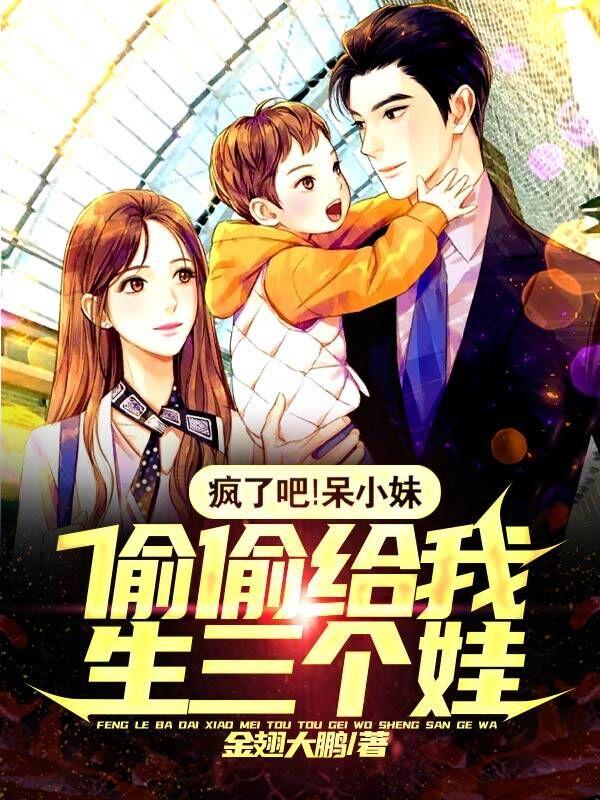 求叶尘小说免费资源-优文网