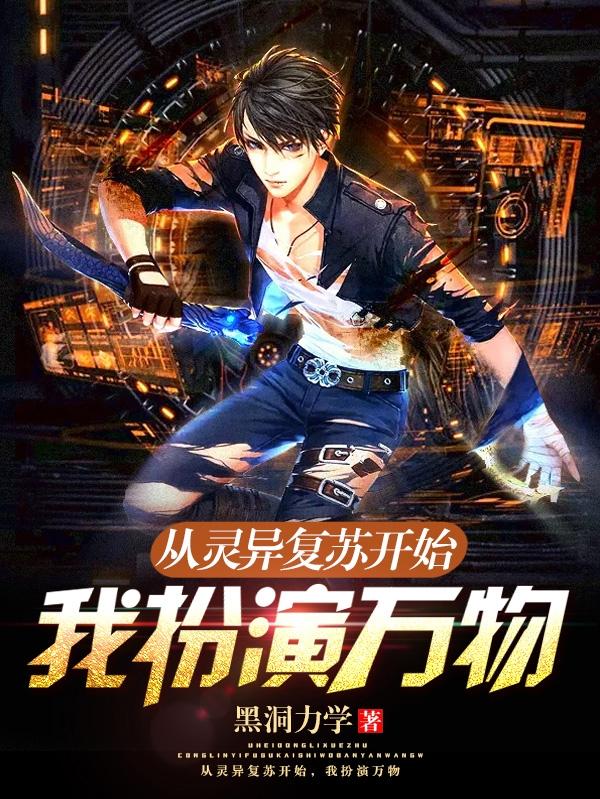 秦天小说在哪里可以看