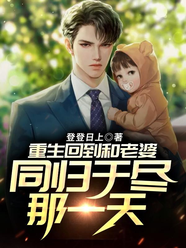 谢隋林菀菀小说在哪里可以看