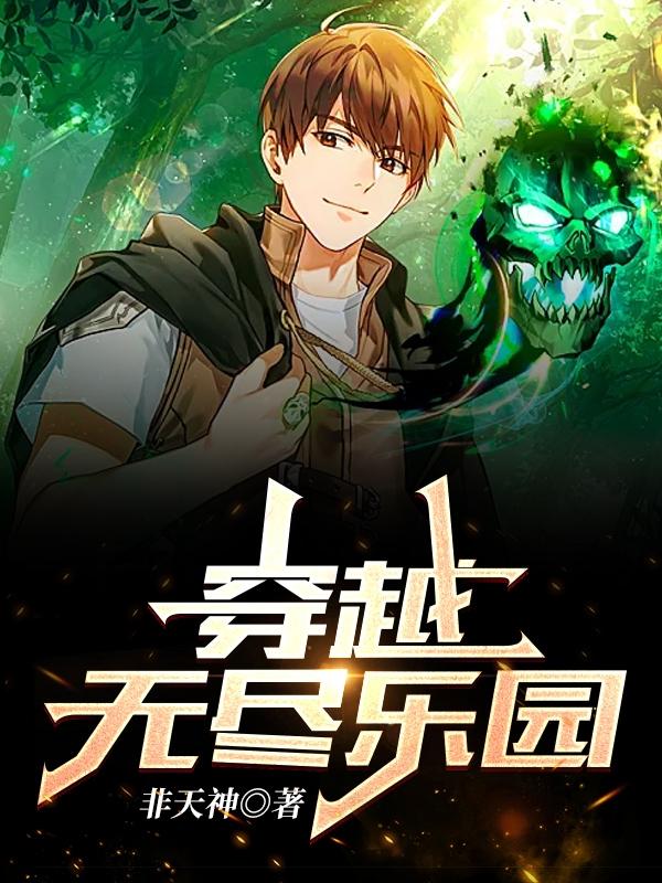 求王锋小说免费资源-瑞奇文学