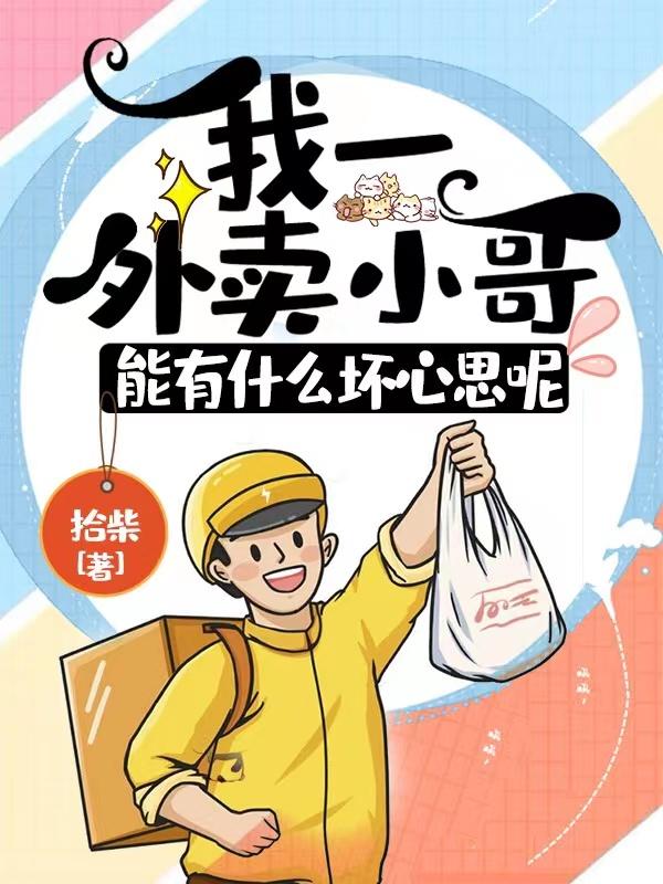 求林风唐欣小说免费资源