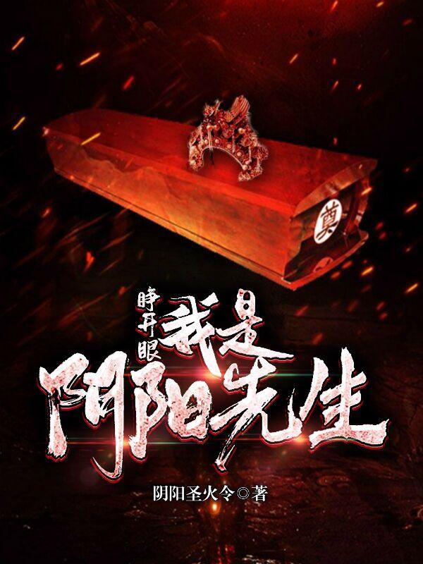陈飞倩姐小说在哪里可以看