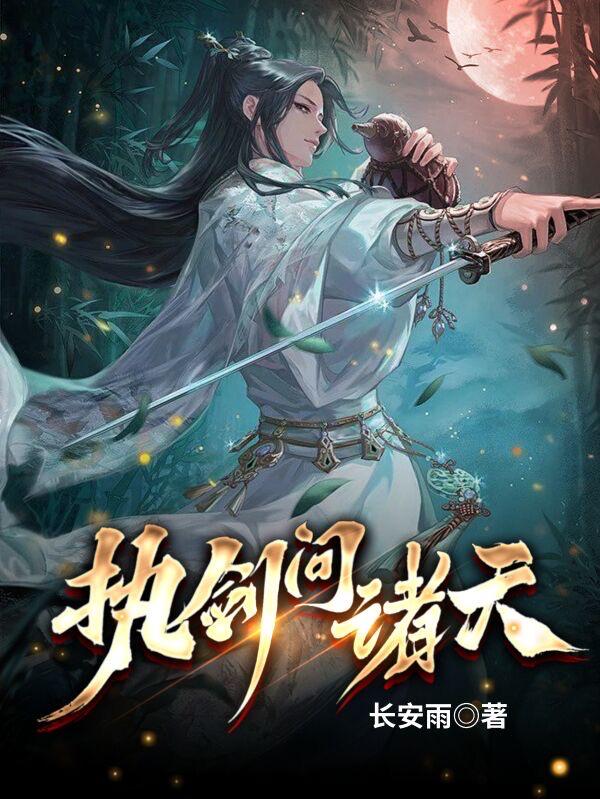 云轩小说在哪里可以看
