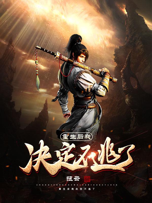 林炫小说在哪里可以看