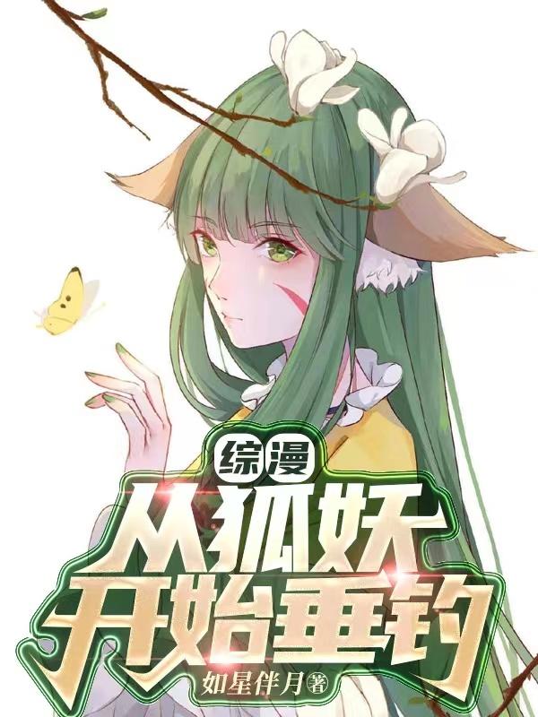 江南小说在哪里可以看
