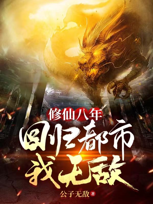 求秦渊小说免费资源-瑞奇文学