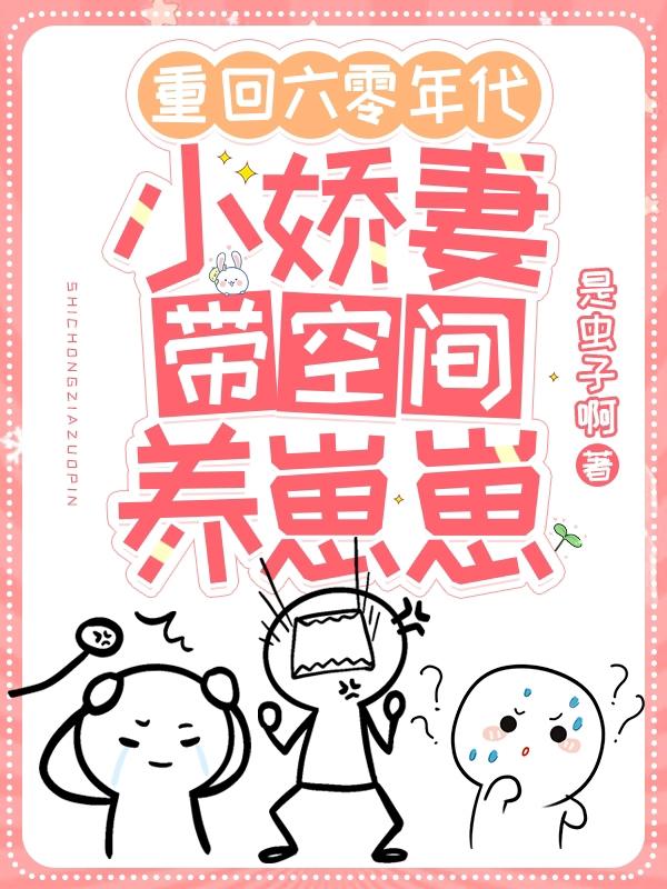 贺知意路泽方小说在哪里可以看