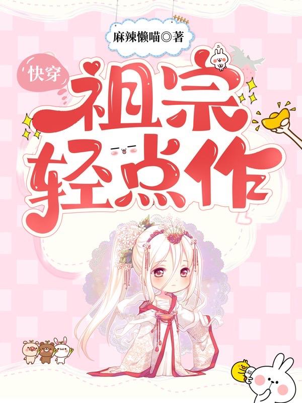 求冥非小说免费资源