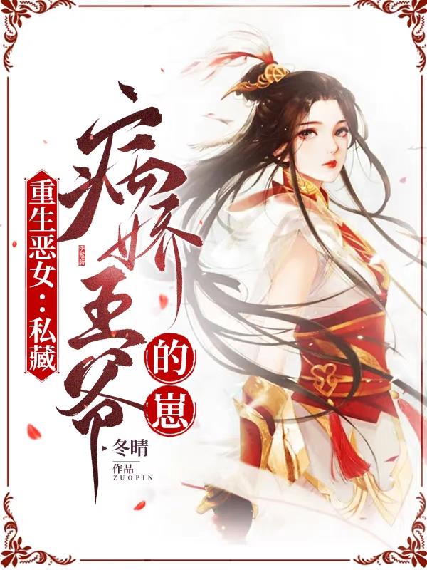 求花卿月夜子玉小说免费资源