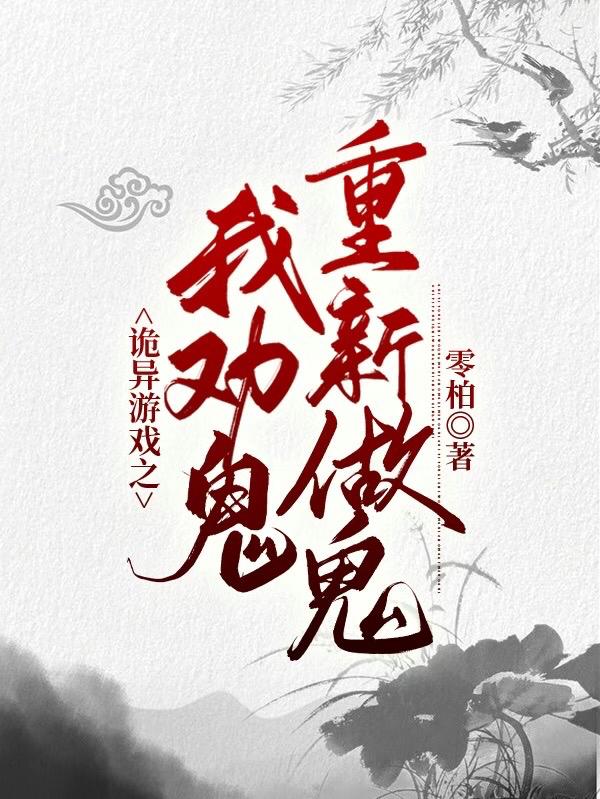 程豆豆小说在哪里可以看-优文网
